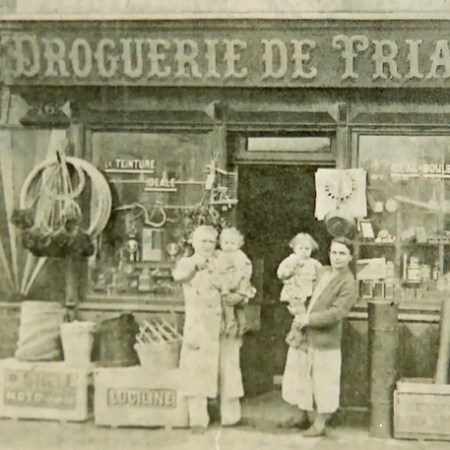 Droguerie de Trianon - Sotteville-lès-Rouen